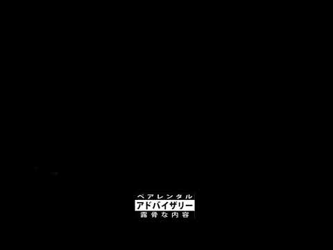 Dascar - Blackout
