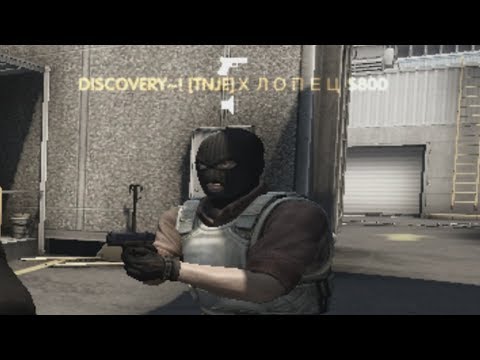 Wallpapers 187 Counter Strike