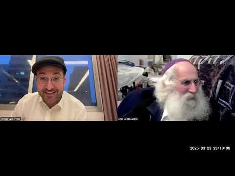 Ariel Cohen Alloro - interview with Rabbi Micha Gamerman (שיחה עם הרב מיכה גמרמן) - Part 1