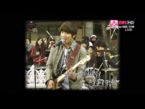 CN Blue - Now or Never + Loner (March 4, 2010) (HQ)