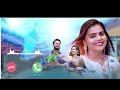 Kajal Maheriya New Ringtone Kajal Maheriya Ringtone Kajalmaheriya Jigneshkaviraj