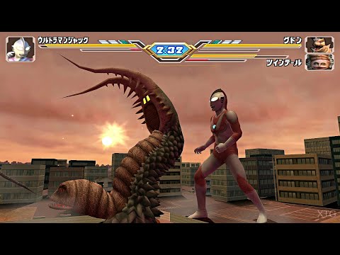 [#1] Ultraman Fighting Evolution 3 PS2 Gameplay HD (PCSX2 v1.7.0)