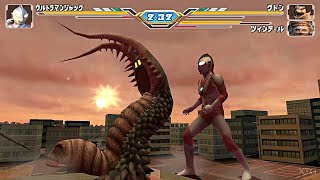 Download lagu Ultraman Fighting Evolution 3 PS2 Gameplay HD (PCSX2 v1.7.0) mp3 Download lagu Ultraman Fighting Evolution 3 PS2 Gameplay HD (PCSX2 v1.7.0) mp3