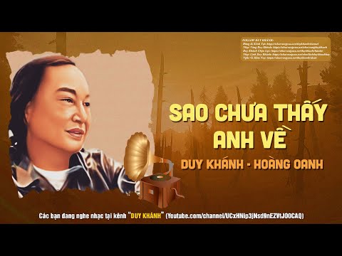 Thể hiện bởi Hoàng Oanh