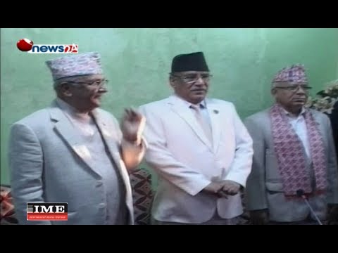 Prime Time 8 PM NEWS_2075_02_04 - NEWS24 TV