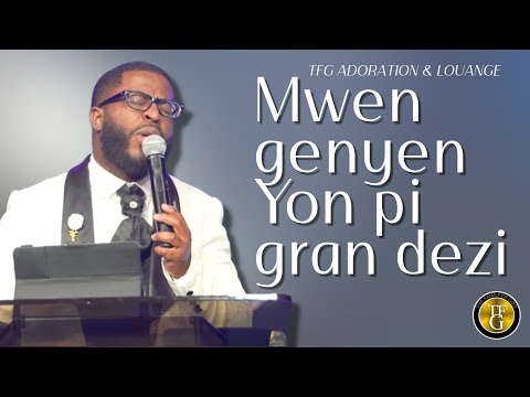 Mwen genyen Yon pi gran dezi - Mon Dieu, plus près de toi - Evang. Jemps Benoit