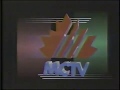 1992 MCTV ID