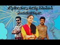Suriya Biography Hard Worker Success Story Jyothika Garu Kanna Takuva Rumination Suriya Anna Dhi