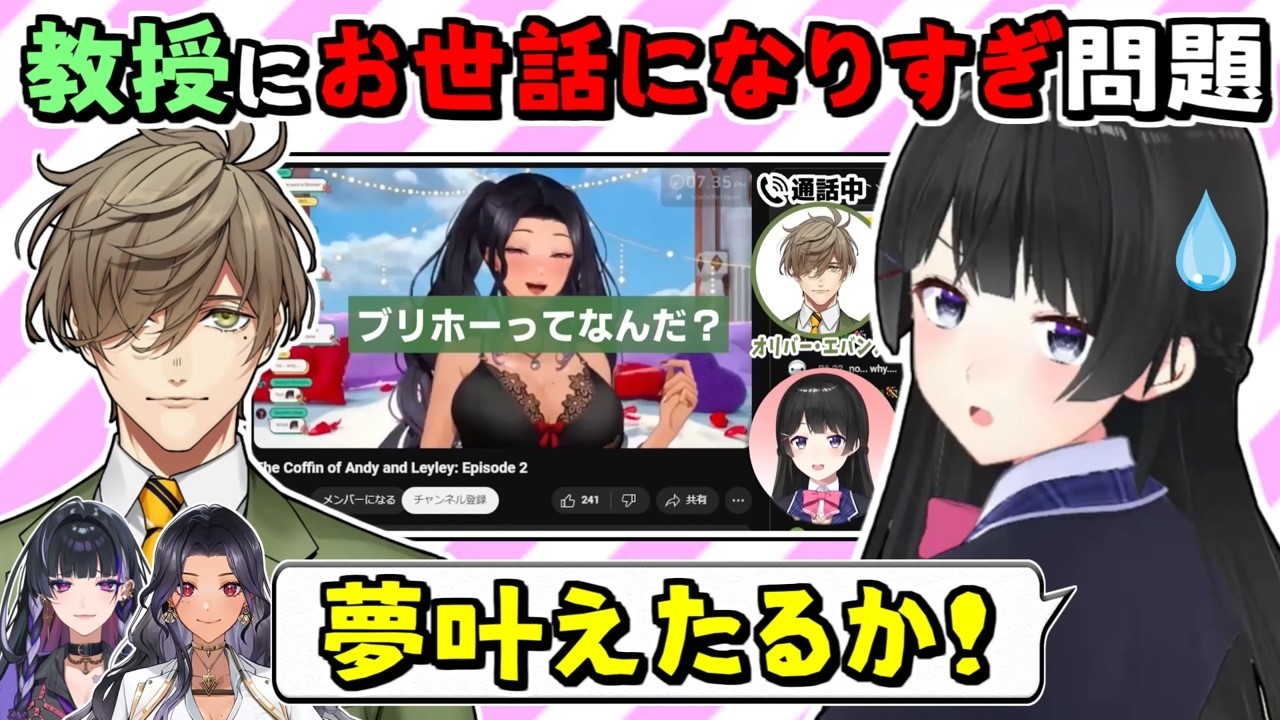 YouTubeサムネイル