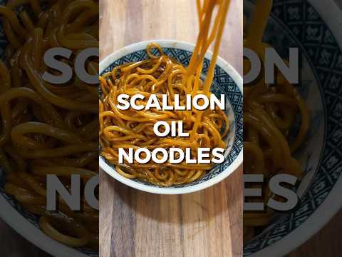 Scallion Oil Noodles, an easy Chinese classic 😋