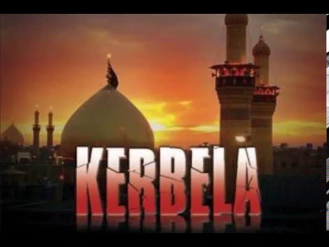 Aydın Rza - Kerbela