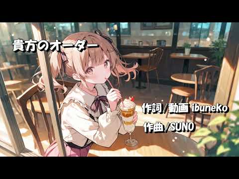 動画に文字入れテロップ・画像編集します 貴方のオリジナルを今に届けよう