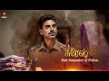 இவரு தான் சுரேஷ் Azhagae Azhagu Coming Soon Launch Promo