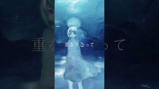 - 正体 - 星界 #vocaloid #オリジナル曲 #ボカロ #ボーカロイド #星界
