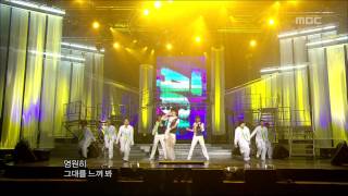 음악중심 - TACHYON - Feel Your Breeze, 타키온 - 필 유어 브리즈, Music Core 20070428