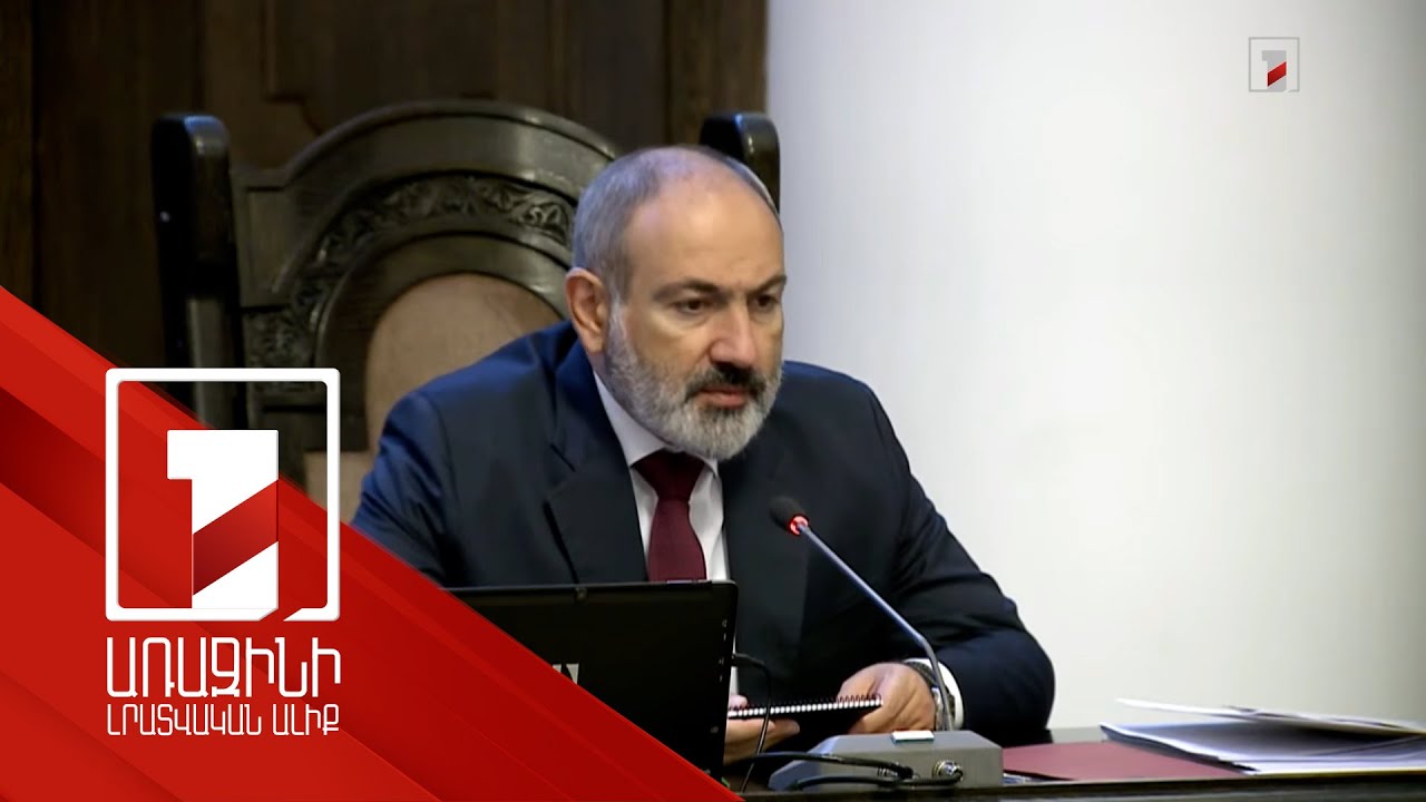 As of today, number of our confirmed victims is 135: Nikol Pashinyan