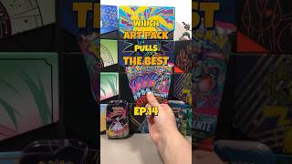 Which Art Pack Pulls The Best - Ep.14 🔥 #pokemon #pokemonchannel #pokemoncards #packopenning