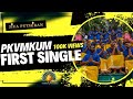 SIVA PUTHIRAN Official Music Video 2023 PooKavadi Urumee Melam Veeramuni Karupper Urumee Melam