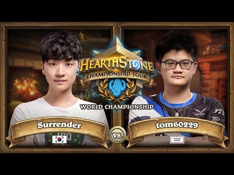 Surrender vs. tom60229 - Semifinals - 2017 HCT World Championship