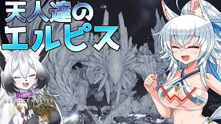 【ゆっくり実況】リベンジ！強化ゾ・シア！！スラアク使いのカミンちゃんのモンハンワイルズPart21