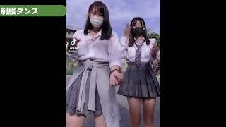 昔のティックトック~JK編~【TikTok/切り抜き】