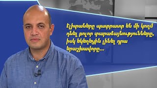 Էլիտաները պատրաստ են մի կողմ դնել բոլոր տարաձայնությունները. Հրանտ Մելիք-Շահնազարյան