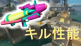 スプラトゥーン実況　プライムシューターベリーでウロチョロする