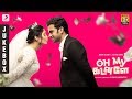 Oh My Kadavule - Jukebox | Ashok Selvan, Ritika Singh, Vani Bhojan | Leon James Oh My Kadavule - Jukebox | Ashok Selvan, Ritika Singh, Vani Bhojan | Leon James
