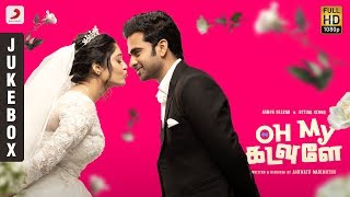 Download lagu Oh My Kadavule - Jukebox | Ashok Selvan, Ritika Singh, Vani Bhojan | Leon James mp3 Download lagu Oh My Kadavule - Jukebox | Ashok Selvan, Ritika Singh, Vani Bhojan | Leon James mp3