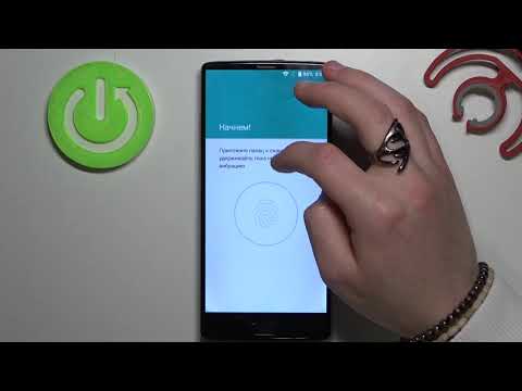 Как установить пароль на HOMTOM S9 Plus? Настройка блокировки экрана на HOMTOM S9 Plus