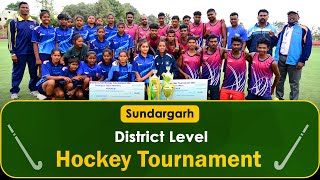 District Level Hockey Tournament in Sundargarh - S