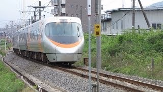 preview picture of video 'JR四国 予讃線 しおかぜ・いしづち 24号　踏み切り通過　新居浜  2014.6'