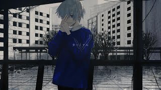 ターミナル(ぬゆり) / マケ【歌ってみた】(cover)