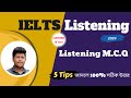Mastering IELTS Listening MCQ in Bangla: Tips and Tricks