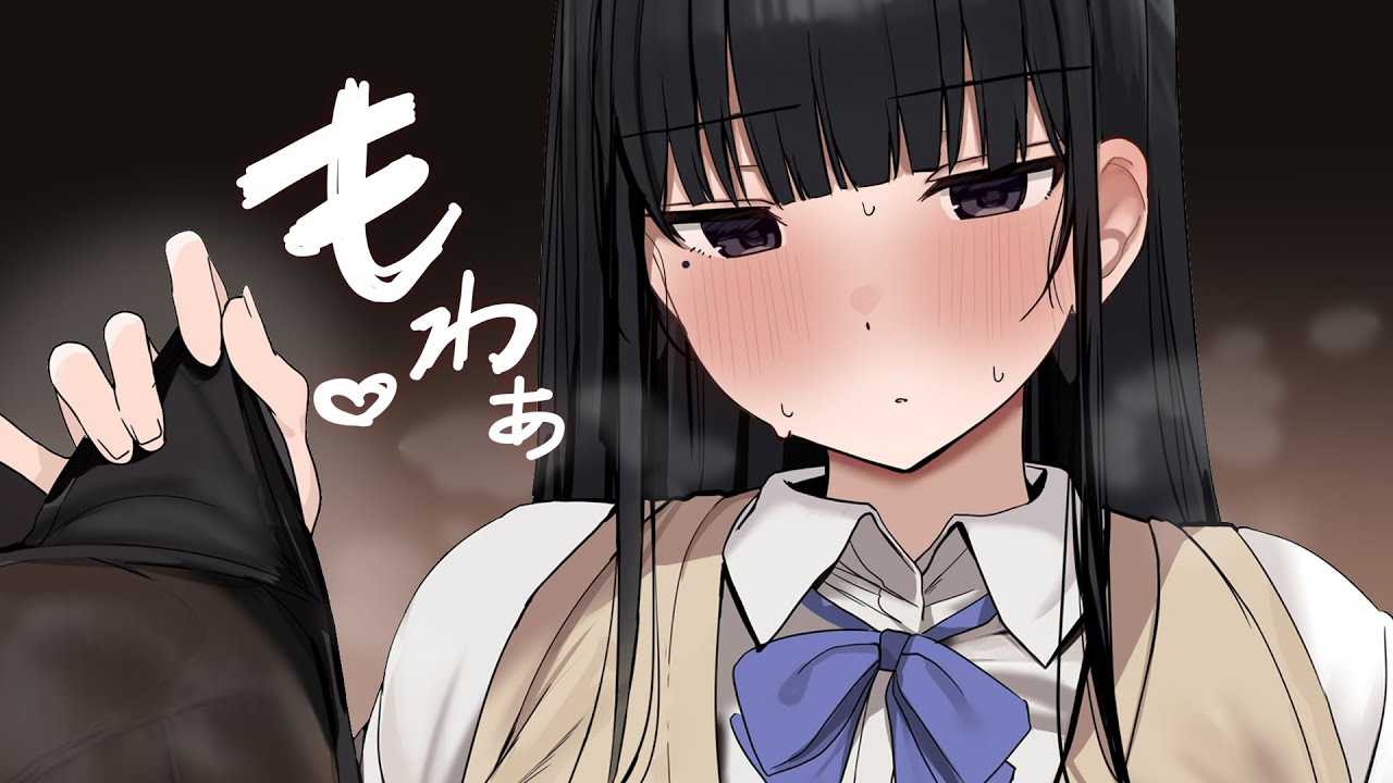 ｢取りたてのこれ……欲しいですか？」【アニメ】