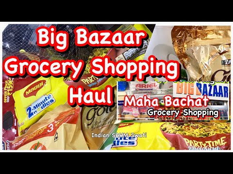 download lagu mp3 mp4 Big Bazaar Indian Grocery Store, download lagu Big Bazaar Indian Grocery Store gratis, unduh video klip Big Bazaar Indian Grocery Store