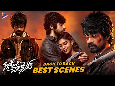 Blood & Chocolate (Aneethi) Telugu Movie Best Back To Back Scenes | Arjun Das | Dushara | GV Prakash