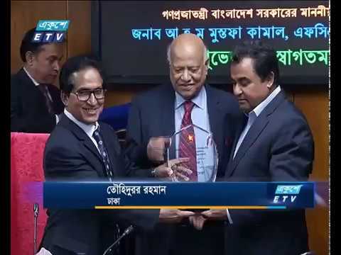২০২৪ সালের মধ্যে মালয়েশিয়া ও সিঙ্গাপুরকে ছাড়িয়ে যাবে বাংলাদেশ