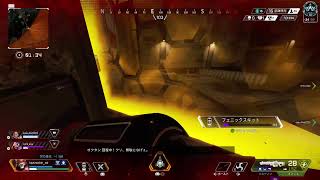 エペランク配信！参加型！！プラチナ[Apex]