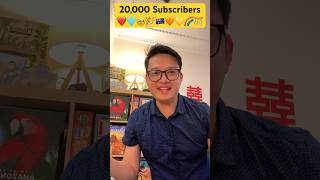 20,000 Subscribers! 🎉🥹🇦🇺🌈🌿 #boardgames #tabletopgames #games
