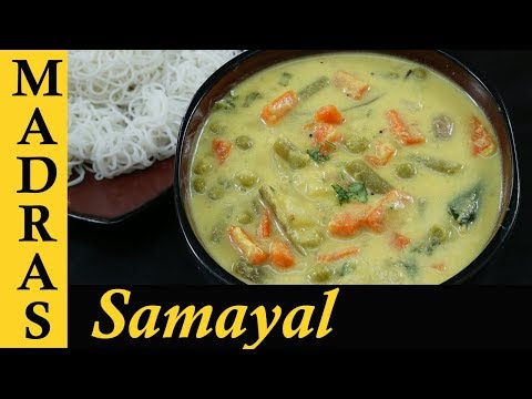 download lagu mp3 mp4 Sothi Recipe, download lagu Sothi Recipe gratis, unduh video klip Sothi Recipe