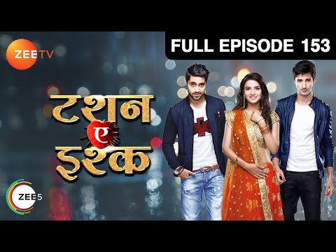 कैसे बचाएगी Manohar को Twinkle Purvi के जाल से? | Tashan E Ishq | Episode 153 | Zee TV