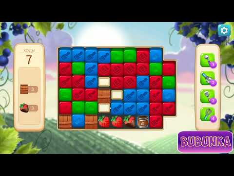 Vineyard Valley level 112 HD