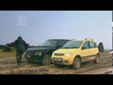 Fiat Panda 4x4 v Range Rover - Features