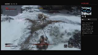 SEKIRO　死んだら終わる(回生あり)