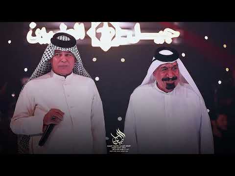 ديو الطرب الريفي🔥⚔️يونس العبودي+رعد الناصري🔥⚔️حصريا على صالة جيل الطيبين ملاذ رجال الاعمال🔥⚔️