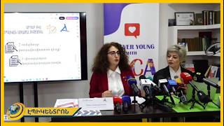 Ընտրախախտումների գրանցման նոր հարթակ. ի՞նչ է արձանագրվել քարոզարշավի առաջին շաբաթվա ընթացքում