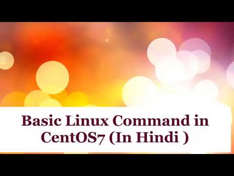 Centos7 Linux Essential Commands tutorial in Hindi