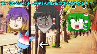[HD] 【ゆっくり実況】続！ゆっくり達とイケイケ！マリオカート8DX part3