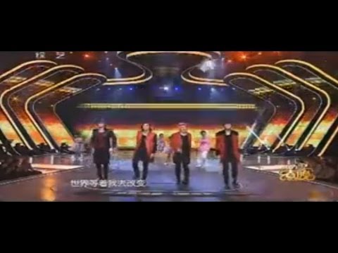 131208 M4M - 我相信 I Believe @ 我要上春晚 "I Want To Attend Spring Festival Gala"